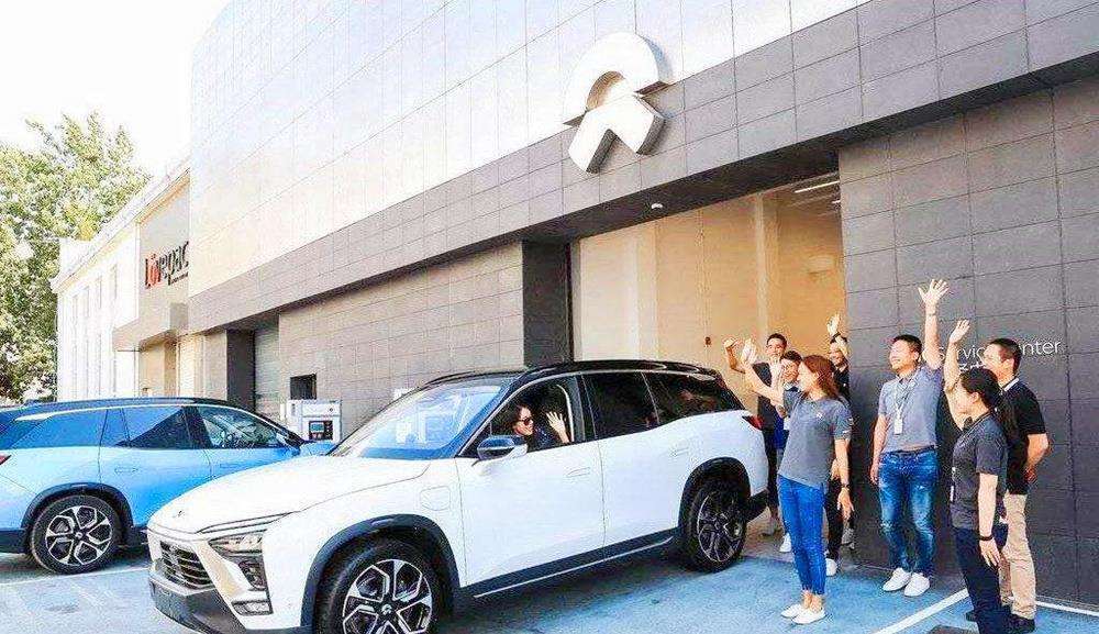 蔚來粉絲.jpg