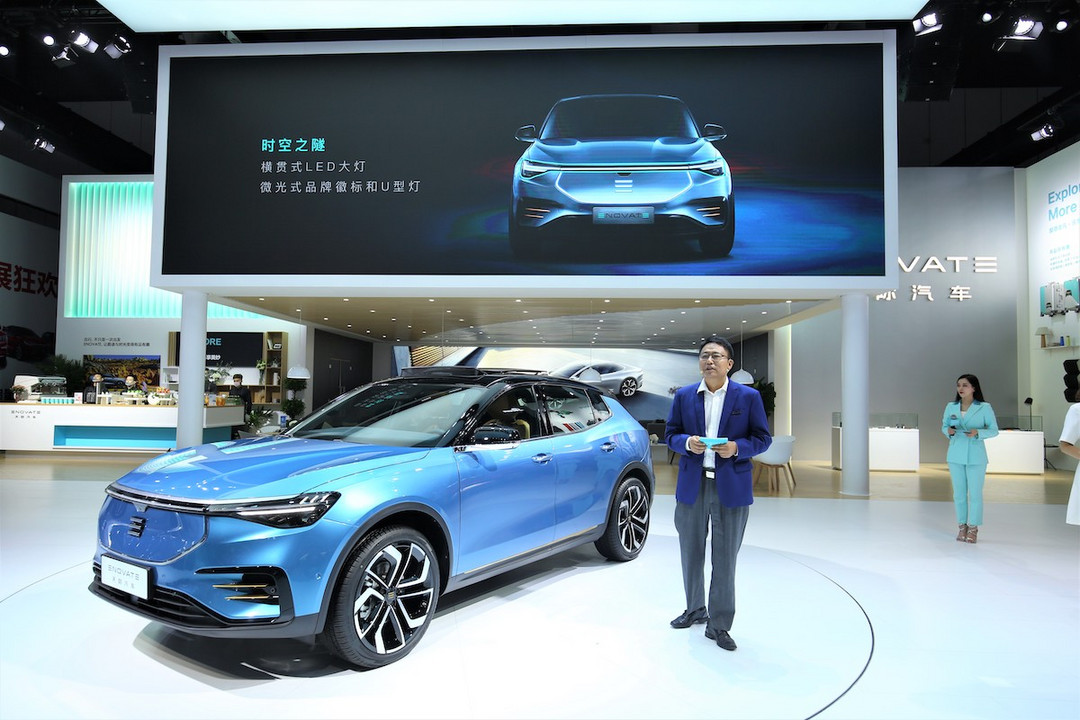 天際汽車董事、CTO牛勝福博士描述未來出行場景.JPG