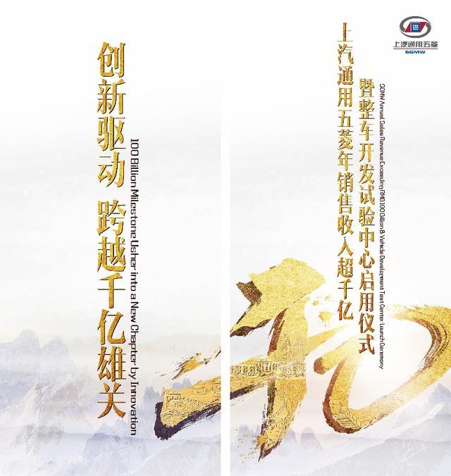 車市入寒冬，這個(gè)品牌卻信心滿滿：冬天只是外因，過(guò)冬關(guān)鍵在內(nèi)因