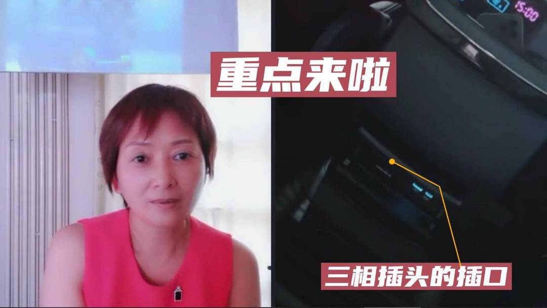 微信截圖_20220605193208.jpg