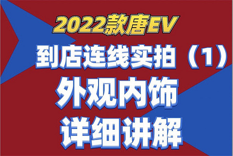 截屏2022-06-02 下午12.14.30.jpg