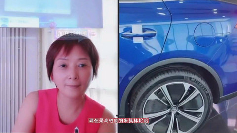 微信截图_20220605185643.jpg