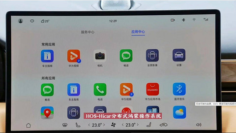 微信截图_20220606113352.jpg