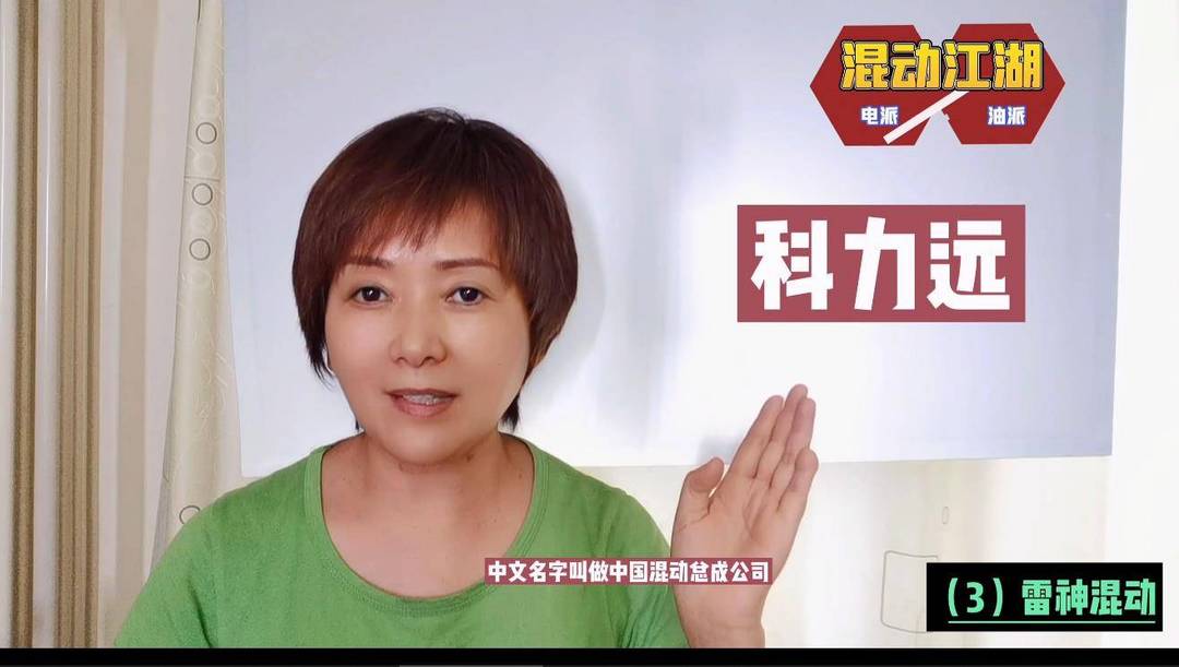 微信截圖_20220702094318.jpg