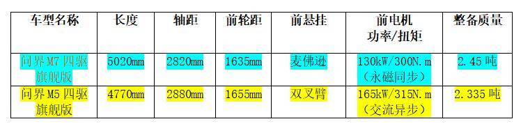 微信截圖_20220705155731.jpg