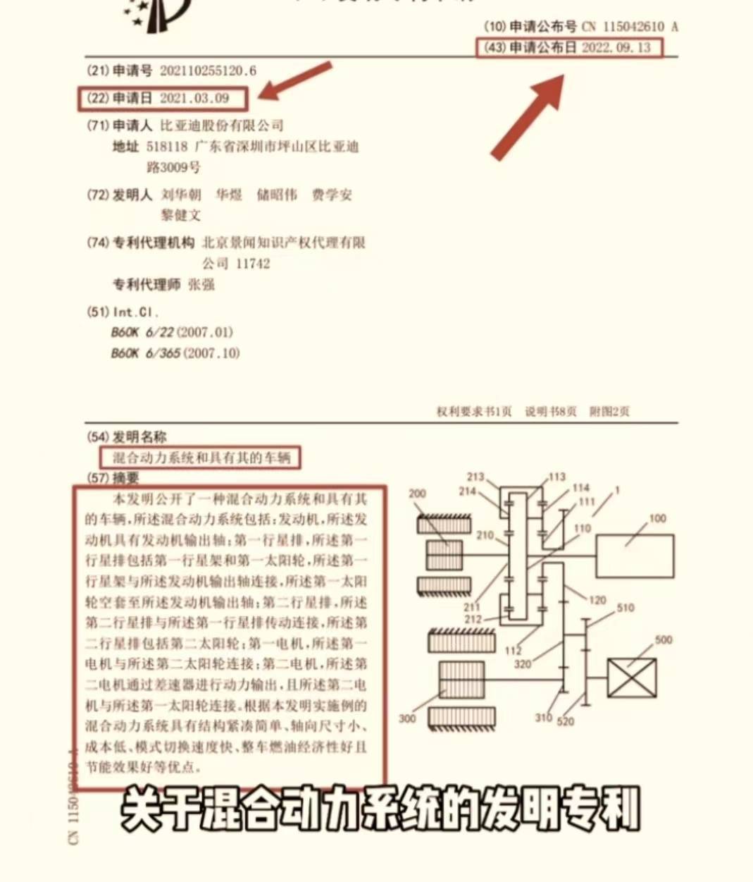圖片3.jpg
