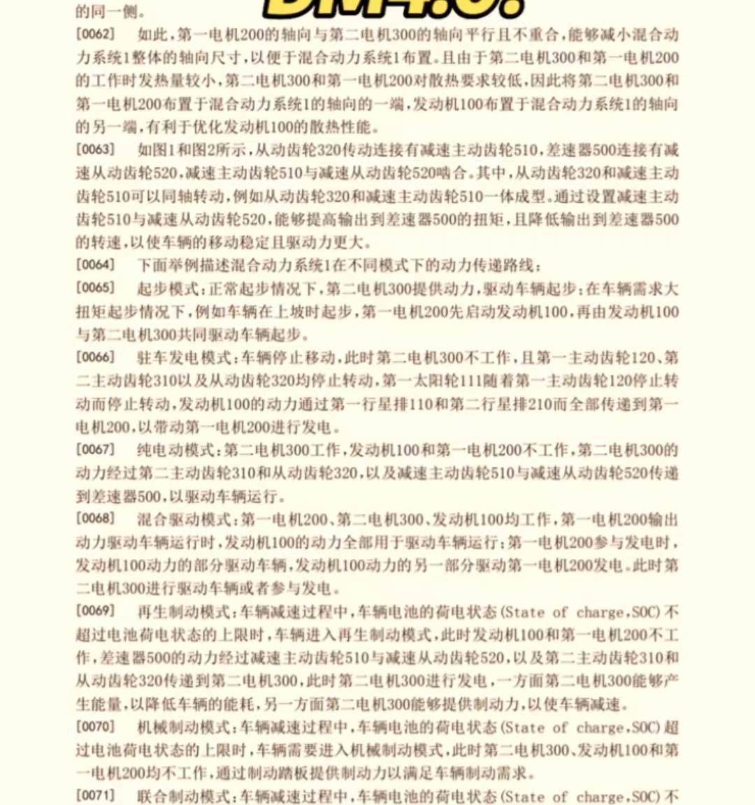 圖片4.jpg