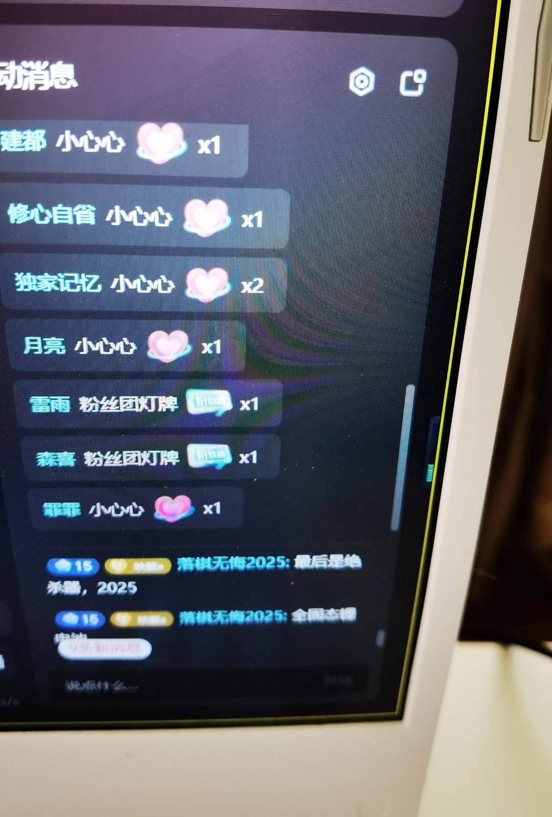 圖片5.jpg