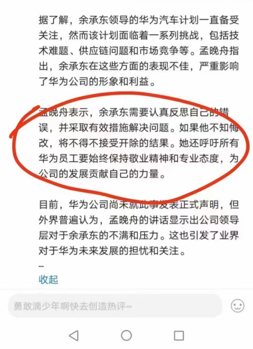 圖片3.jpg