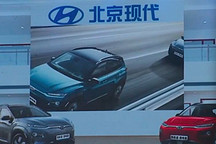 续航高达450km，主打运动，北现昂希诺纯电版亮相春晚