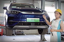 2022款唐EV底盤解析 提升不少 比亞迪開始發(fā)力底盤技術了