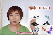 混動哪家強(qiáng)（3）： 奇瑞鯤鵬E+結(jié)構(gòu)復(fù)雜？在吉利雷神面前就是小巫見大巫了