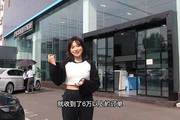 比亚迪海豹到店沉浸式体验，没想到店里这么火爆！