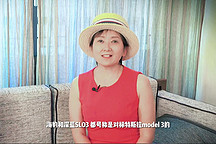 特斯拉model3 海豹 深藍SL03 底盤大對比 誰最厚道？