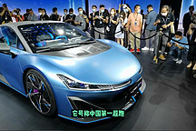 埃安Hyper昊鉑，號稱中國第一超跑，是不是吹的？