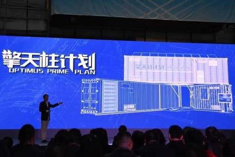 新能源汽车市场看似风光，细分市场巨头众泰北汽知豆销量却遇冰期