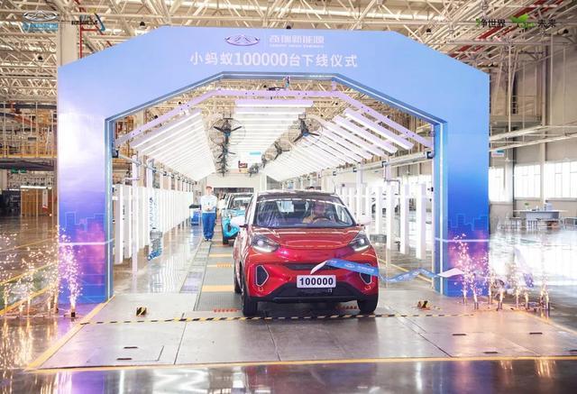 续航达410km或10万起售，奇瑞新能源重磅纯电SUV将上市