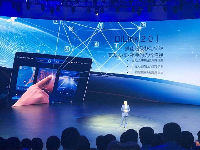 百公里油耗1.3L，EV版續(xù)航超500km，8.98萬(wàn)起售的宋Pro有哪些驚喜