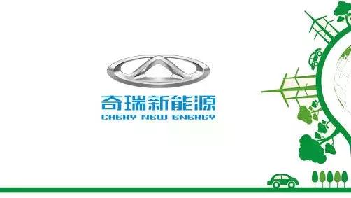Auto EV |将上市的十万级重磅纯电SUV，搭载AI系统，续航超400km