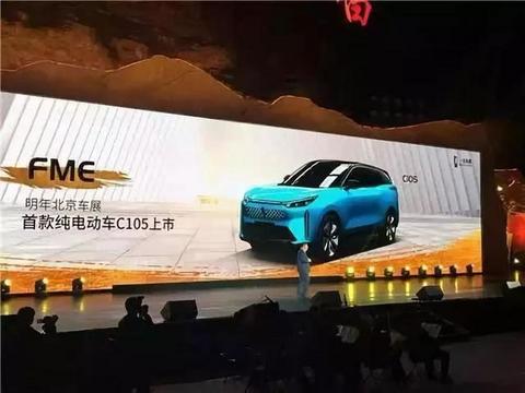 广州车展倒计时，重磅车型在这里，新能源车型已成为主流趋势？
