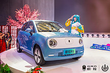  城会玩儿！欧拉R1青春版玩转二次元 打造用户营销新方式