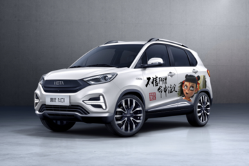 哪吒票房破40亿，同名款新车每公里约3分钱，27项升级6.68万起售