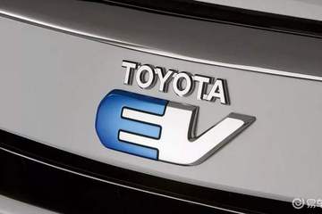 比亚迪和丰田确认合作协议 2020年新车新公司即将诞生