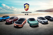 一夜推出6款新车的恒大汽车，有哪些实力赶超特斯拉？