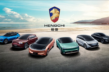 一夜推出6款新車的恒大汽車，有哪些實(shí)力趕超特斯拉？