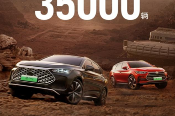 又是比亚迪！撼动三十万级中大型SUV市场，唐家族i&p订单破3万
