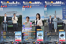 雙11下訂量超4萬臺的背后，這次長城汽車贏嘛了？