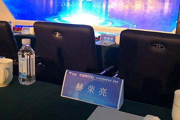 调研特锐德的”汽车充电网”与“新能源微网”双向融合系统