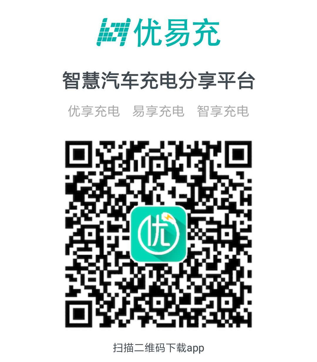 微信圖片_20180103152531.jpg
