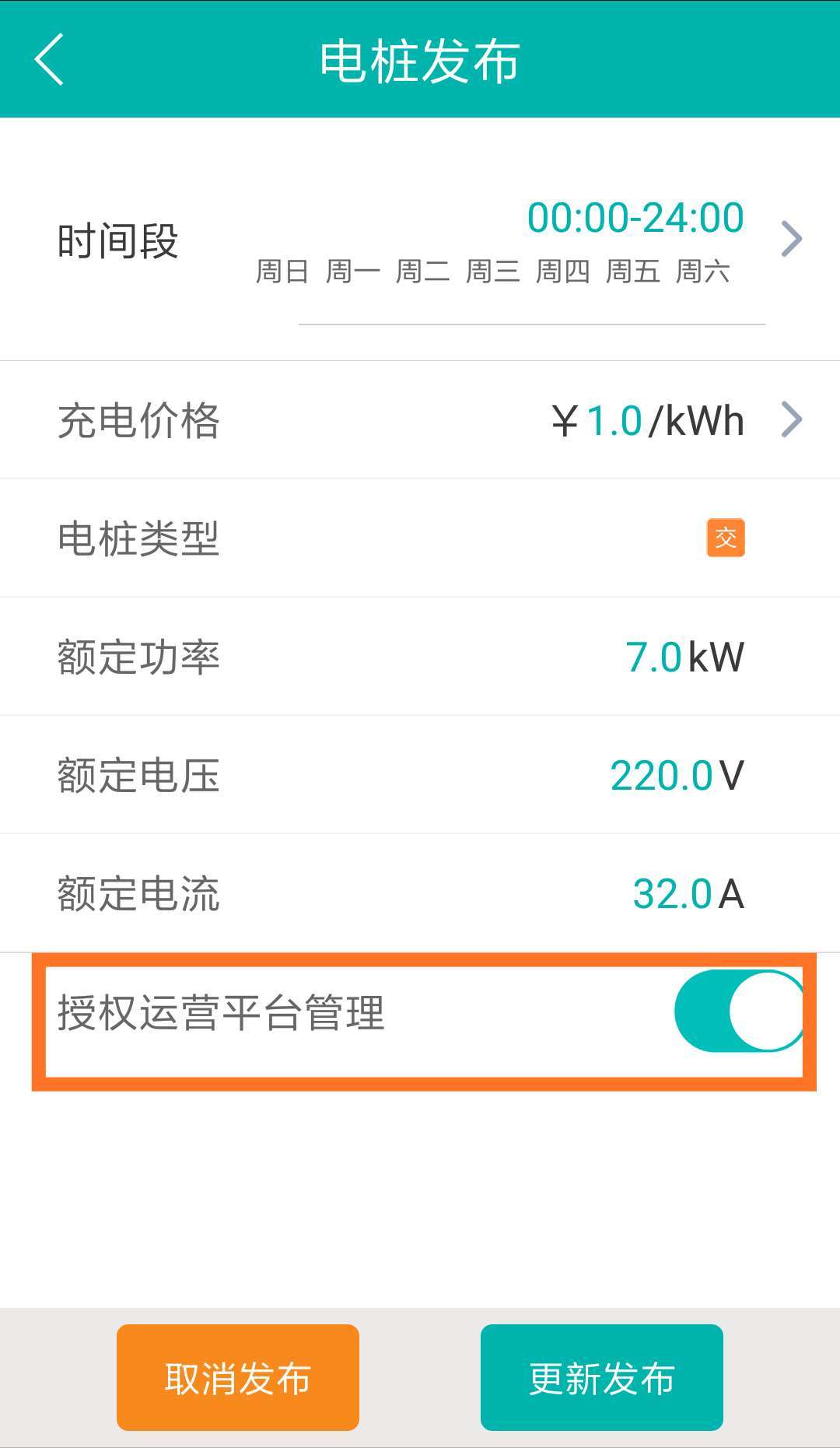 微信圖片_20180103162819.jpg