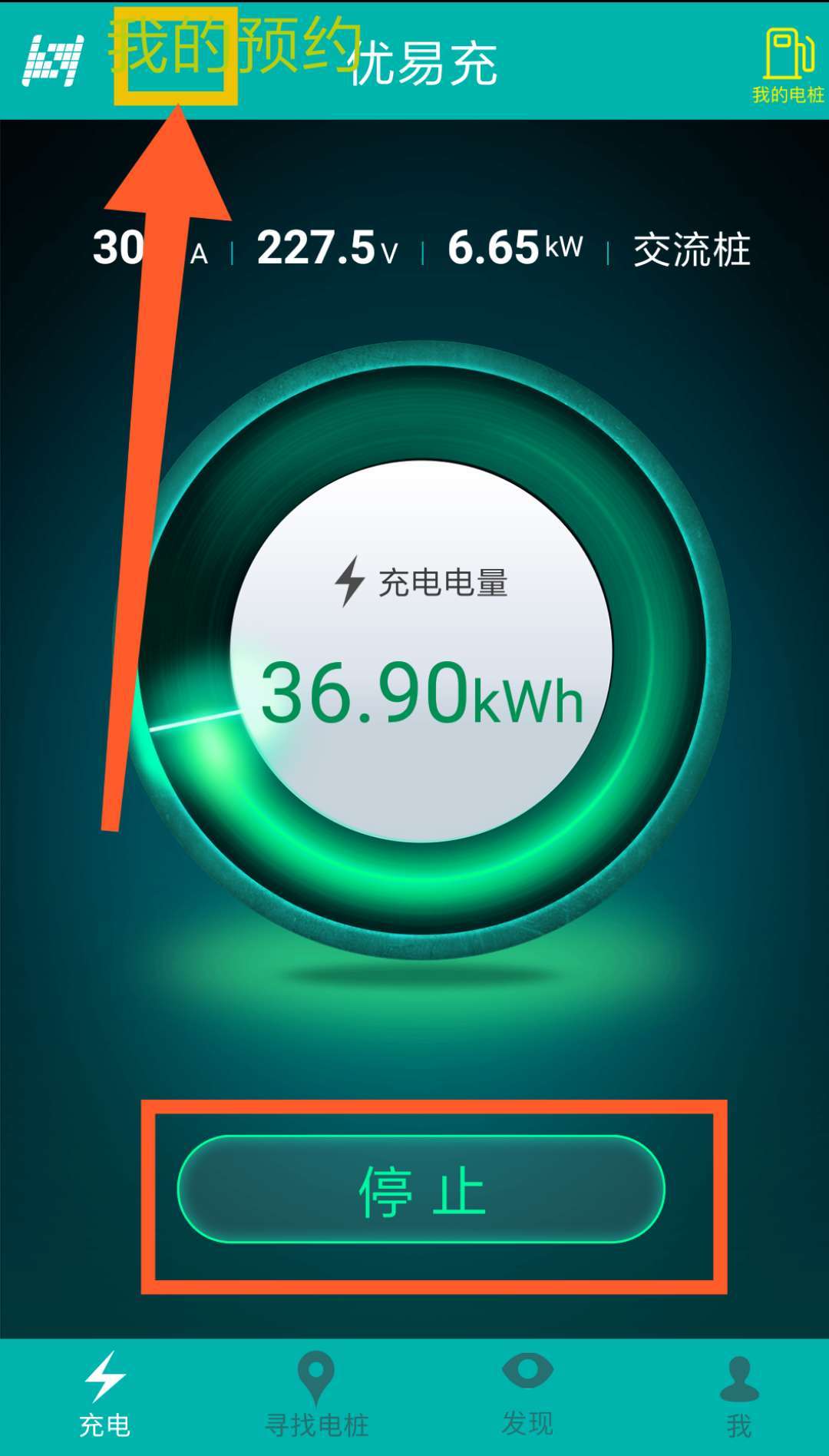 微信圖片_20180103172302.jpg
