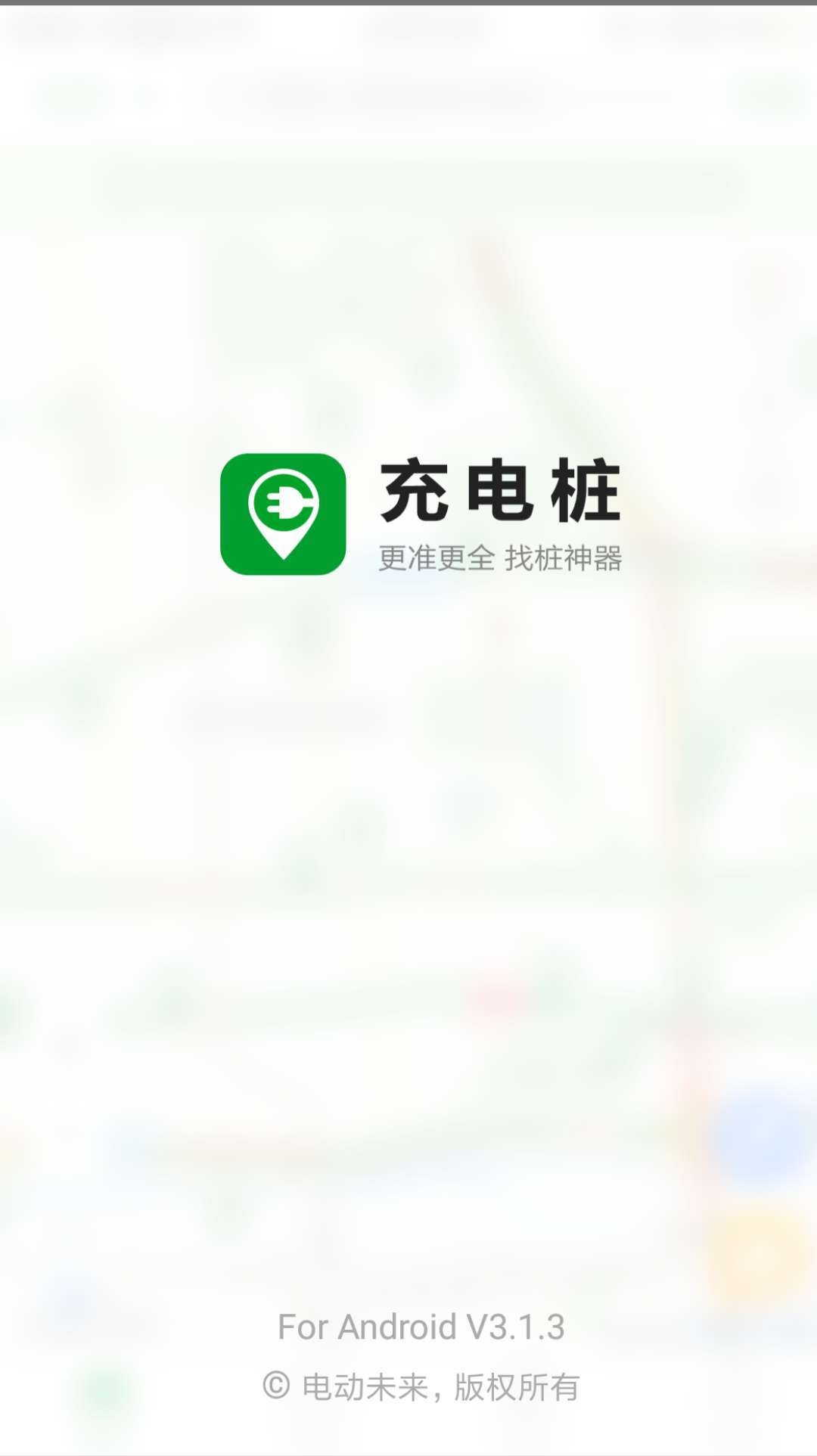 微信圖片_20180103153657.jpg