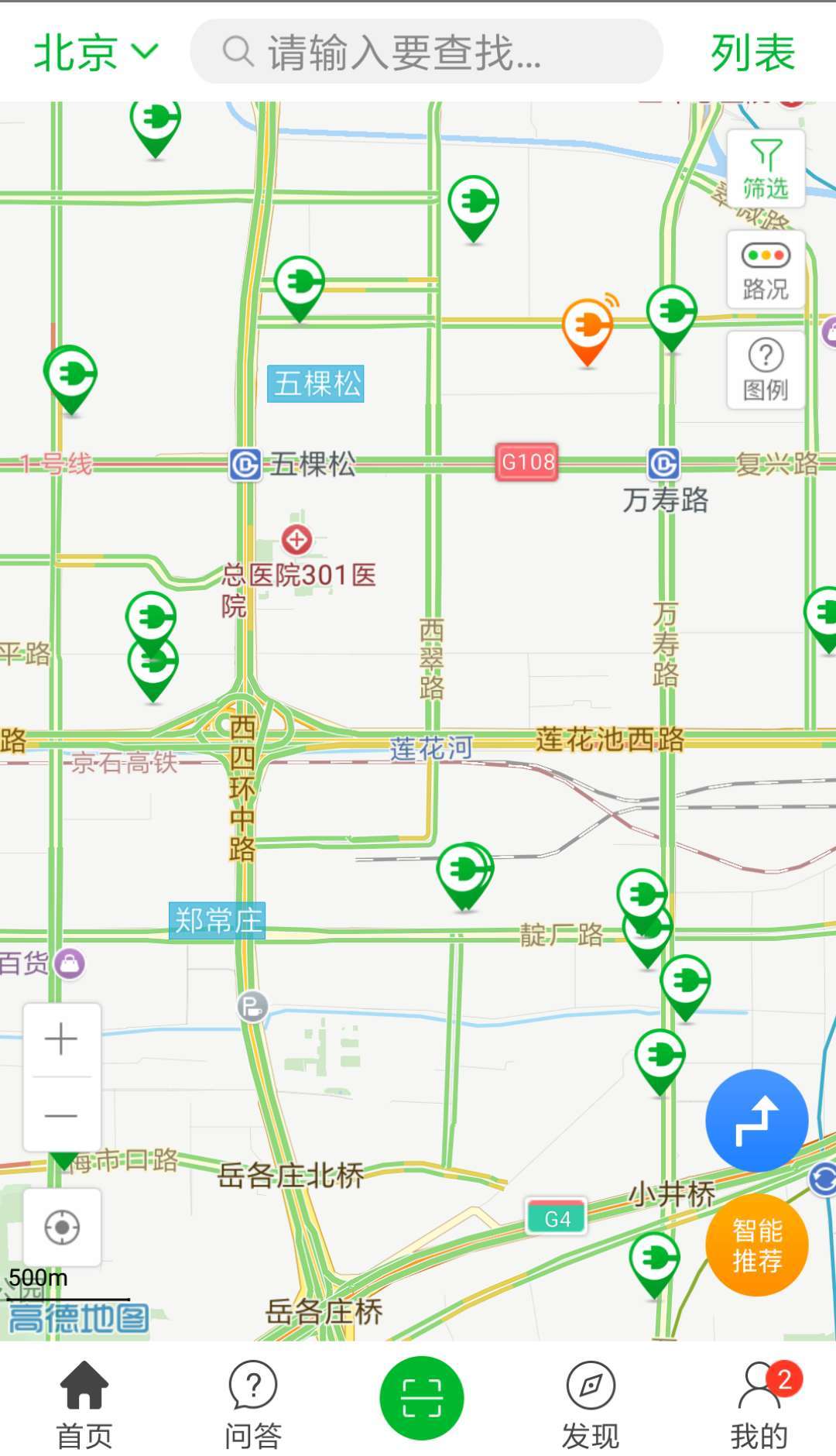 微信圖片_20180103153701.jpg
