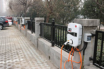 如何把私人充电桩改造为分享公共充电桩——以华商三优为例