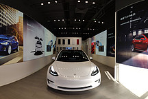 特斯拉model 3北京展厅有车了 没进目录 只能摸不能开