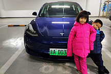 车主角度来聊聊 特斯拉金融街店model 3高性能版试驾体验