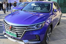 荣威光之翼MARVEL X颜值超高、配诸多黑科技，是你的菜吗？