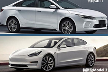 吉利GE11外观神似特斯拉，使用新能源专属车标，续航410公里！