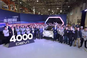 委身一汽与摩拜，新特极速造车，第4000台量产车下线！