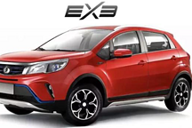 吉利获得进口批准，把电动车卖到美国，网友：真给国产车争光！