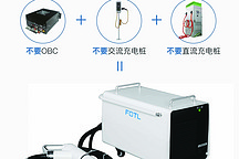 除了充电桩，还有哪些充电方式？