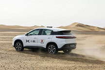 造车新势力小鹏汽车靠谱吗？