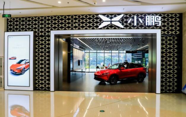 小鵬汽車靠譜嗎