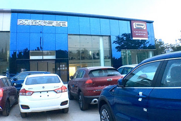 李峰去职CEO，观致继续人事调整冀望转型新能源