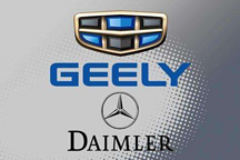 戴姆勒联手吉利背后隐现股比魅影