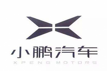 小鹏汽车调整股权架构 富士康退出 暂无上市计划 